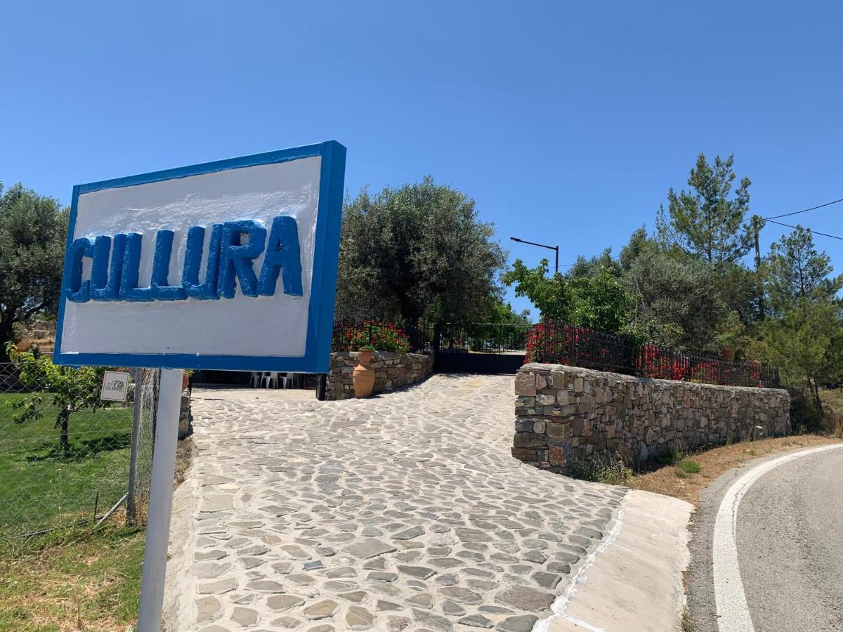 Cullura Apartment Asklipiion 외부 사진